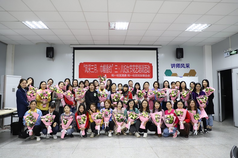 Flower Art Training on Women's Day