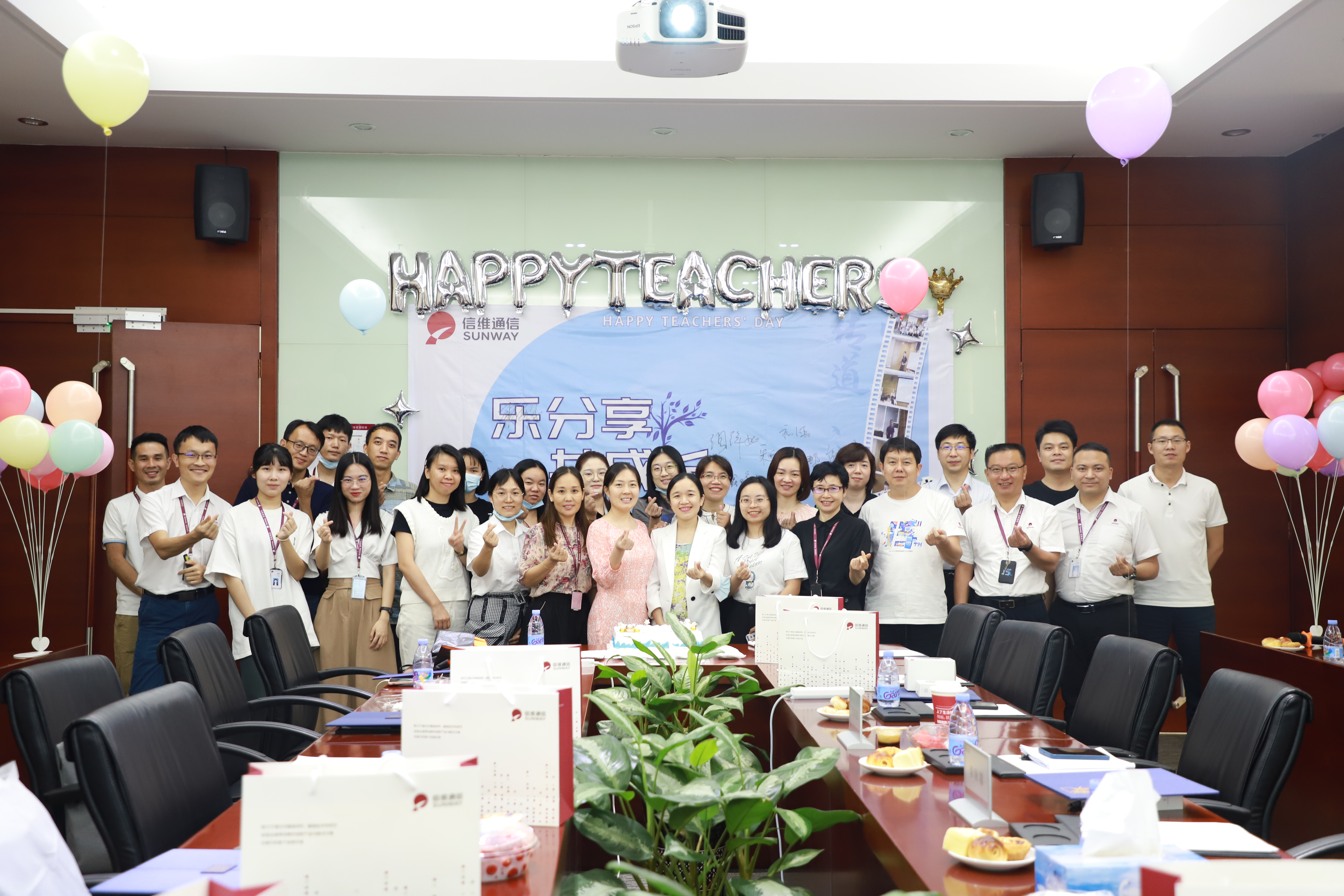 Teacher's Day