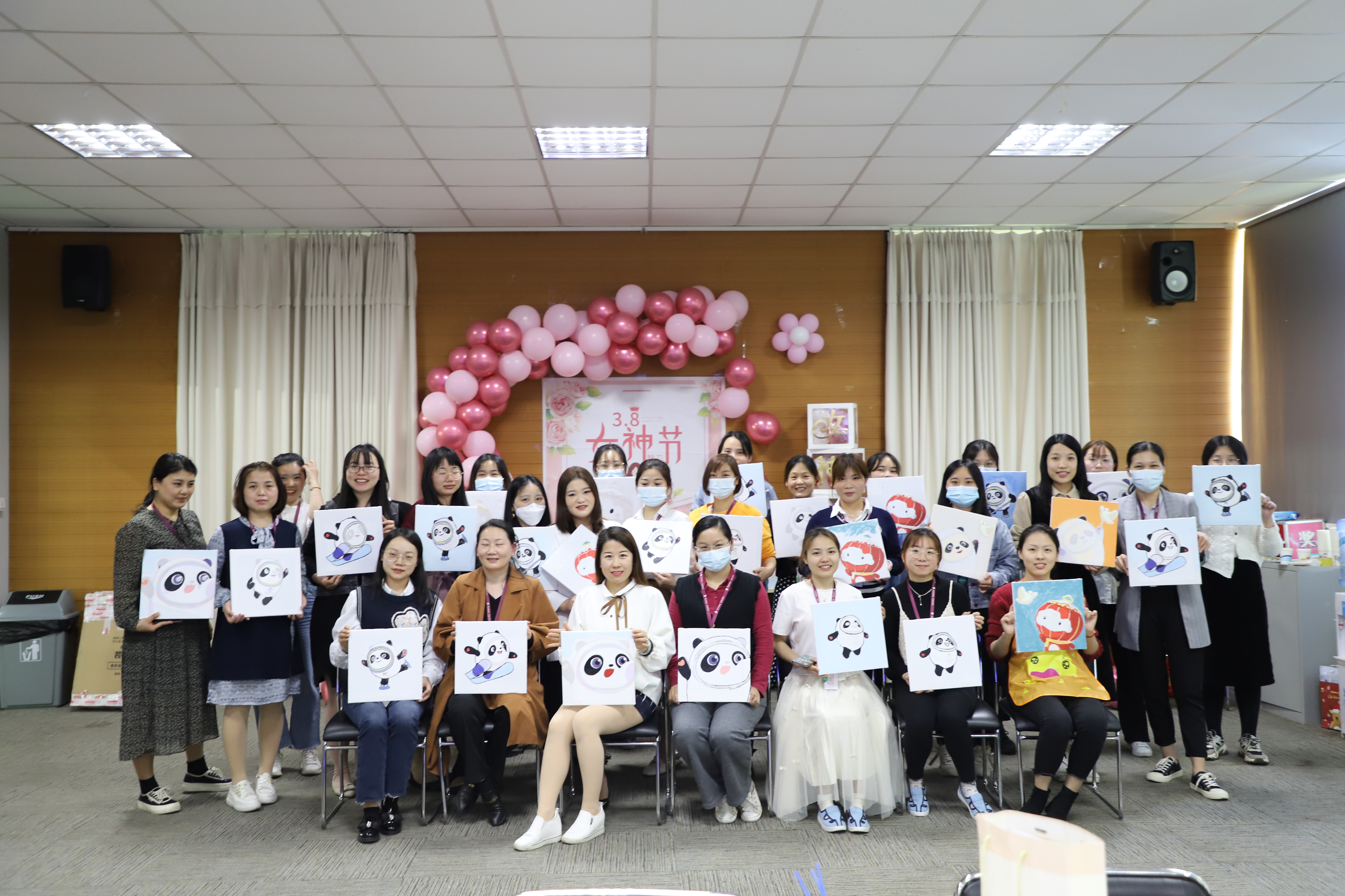 Women's Day