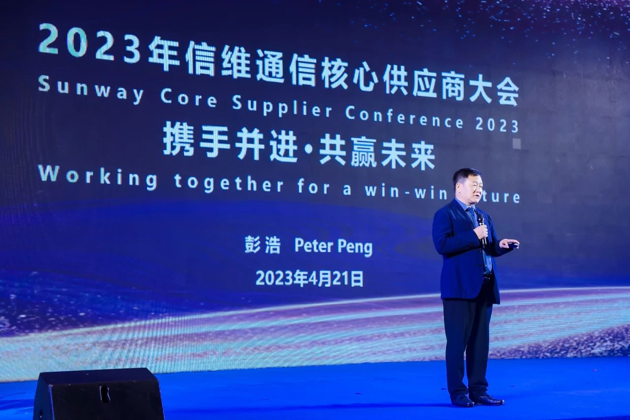 微信圖片_20230427090553.jpg